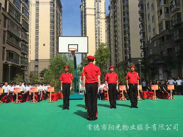 “比出精神、賽出風(fēng)采”安管隊(duì)伍隊(duì)列比賽