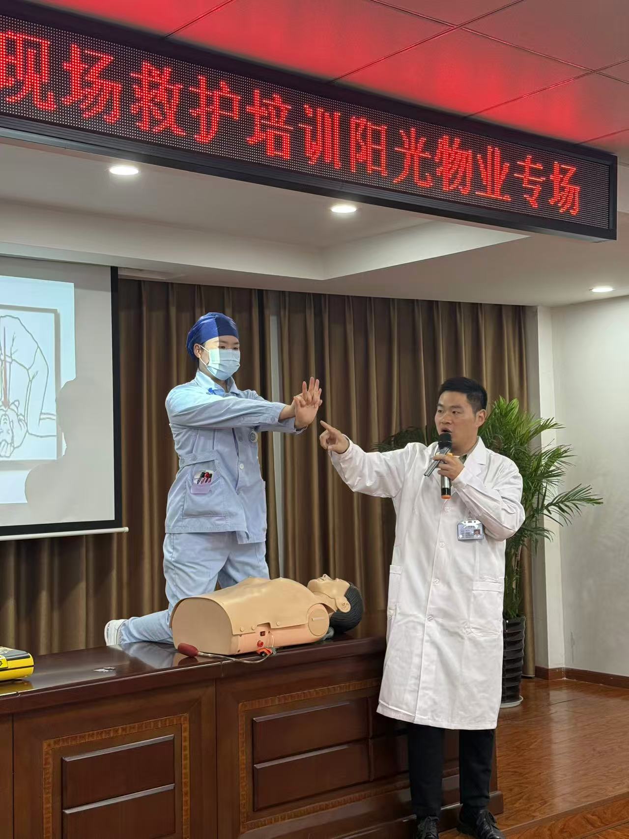 常德物業(yè)管理,物業(yè)企業(yè),陽(yáng)光物業(yè)